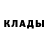Cocaine Эквадор Allen Traylor