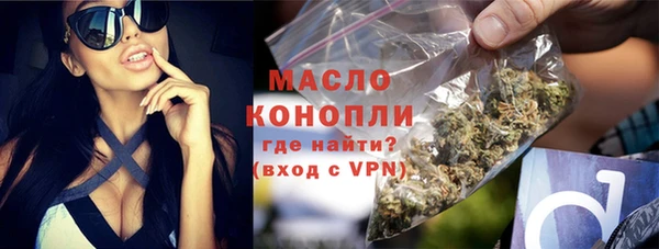 героин Лиски