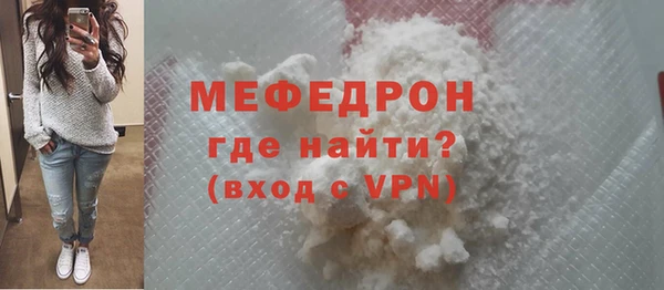 кокаин VHQ Лихославль