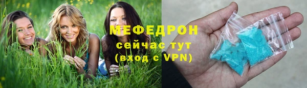 героин Лиски