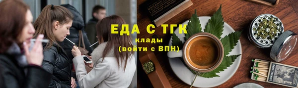 кокаин VHQ Липки