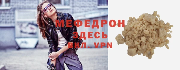 кокаин VHQ Липки