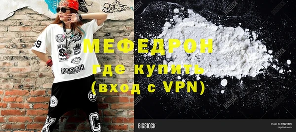 героин Лиски