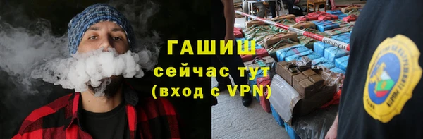 кокаин VHQ Лихославль
