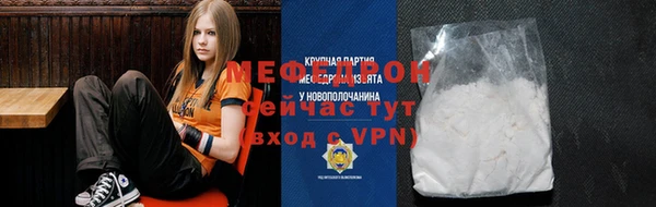 героин Лиски