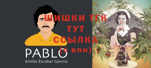 кокаин VHQ Липки