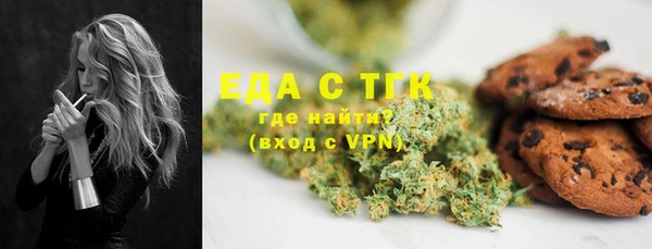 кокаин VHQ Липки