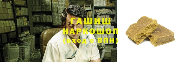 кокаин VHQ Лихославль