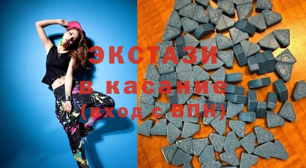 кокаин VHQ Лихославль