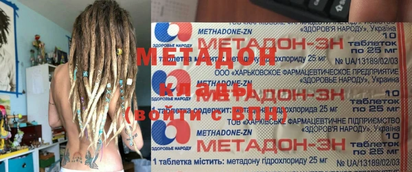 героин Лиски