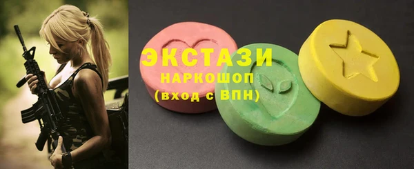 кокаин VHQ Липки