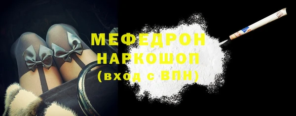 героин Лиски
