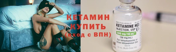 героин Лиски