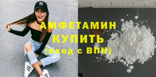 кокаин VHQ Липки