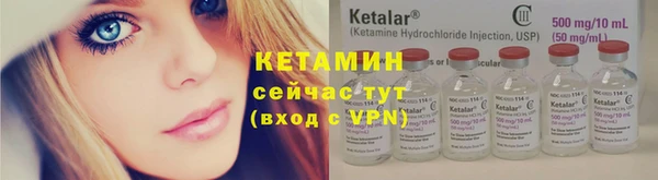 кокаин VHQ Лихославль