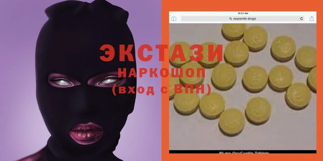 героин Лиски