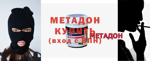 кокаин VHQ Липки