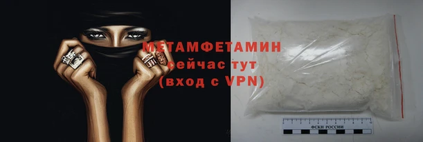 кокаин VHQ Лихославль