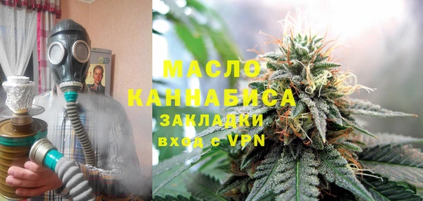 кокаин VHQ Лихославль