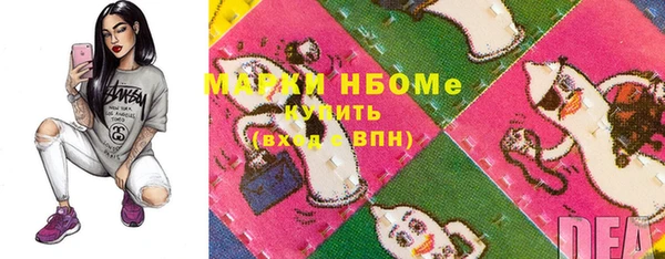 кокаин VHQ Липки