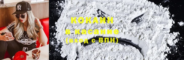 героин Лиски