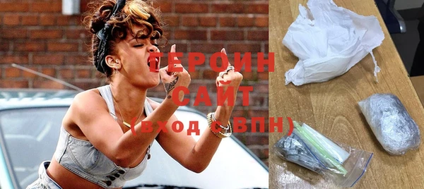 кокаин VHQ Липки