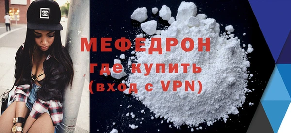 кокаин VHQ Липки