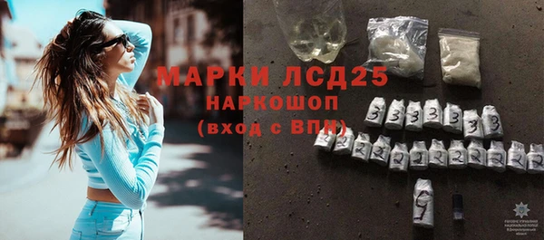 героин Лиски