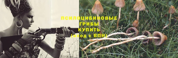 кокаин VHQ Лихославль
