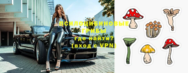 кокаин VHQ Липки