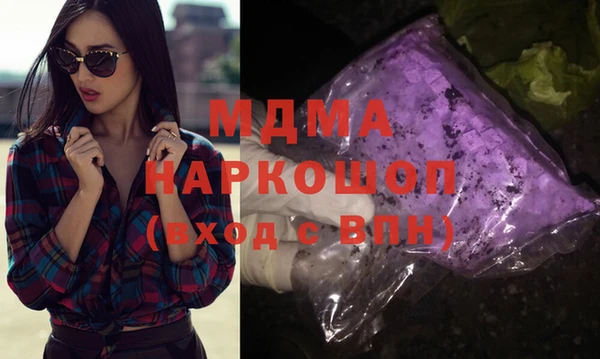 героин Лиски