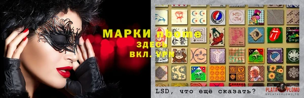 кокаин VHQ Липки