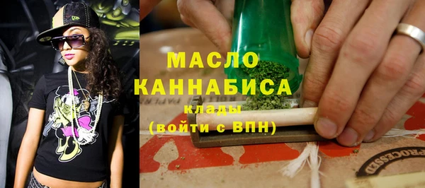 кокаин VHQ Лихославль