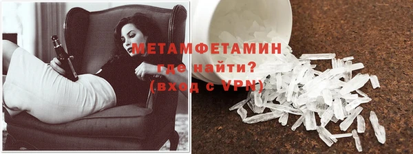 кокаин VHQ Липки