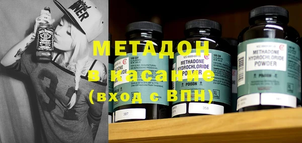 кокаин VHQ Липки