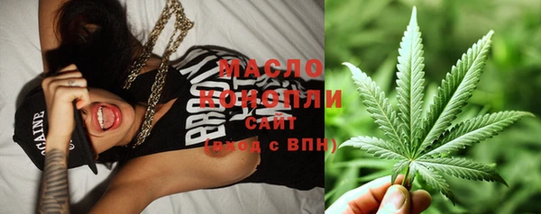 героин Лиски