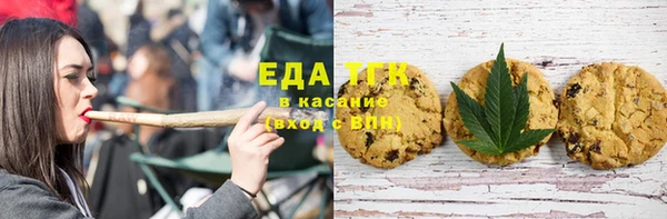 героин Лиски