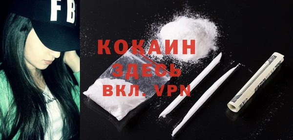 героин Лиски