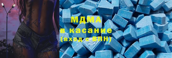 кокаин VHQ Лихославль