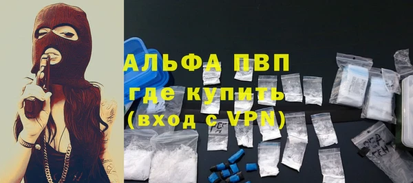 кокаин VHQ Лихославль