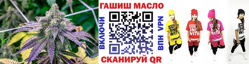 Дистиллят ТГК Wax  Купить где  Советский 
