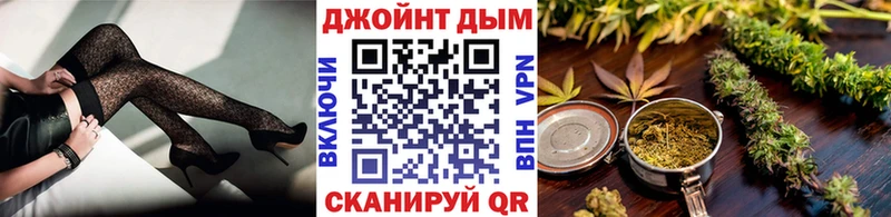 Купить где  Советский  Бошки марихуана ГИДРОПОН 